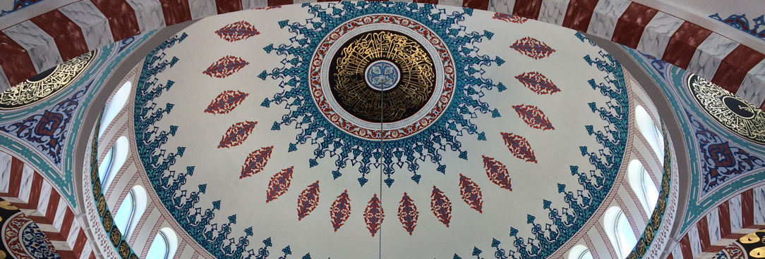 Interior roof of mosque